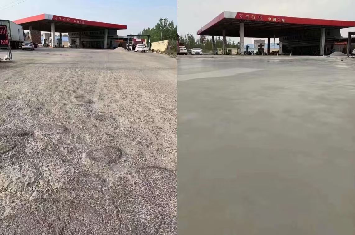 贺州水泥道路抢修料 混凝土地面修补砂浆