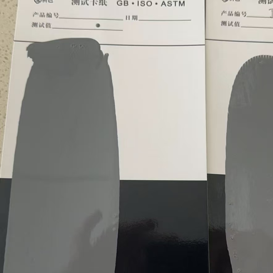 贺州混凝土防碳化防护涂料