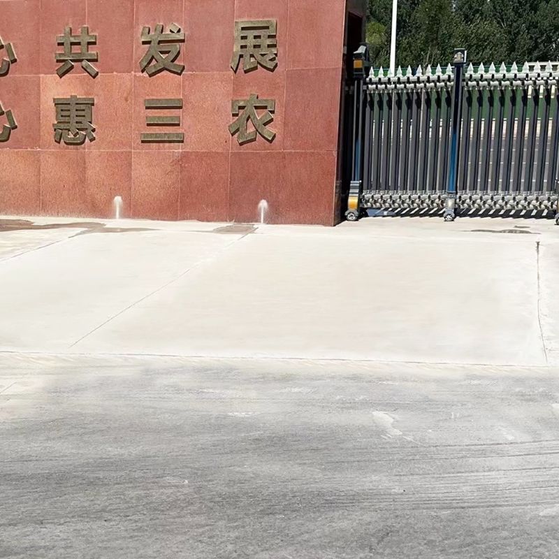 贺州路面快速通车修补料